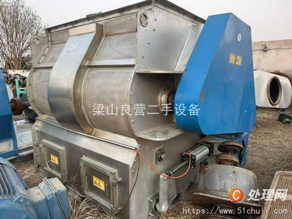 二手混合機(jī)