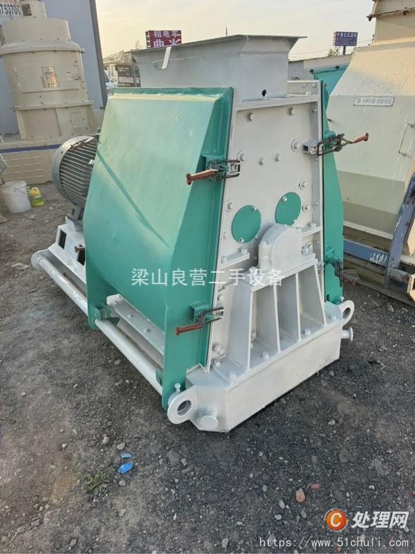 二手粉碎機