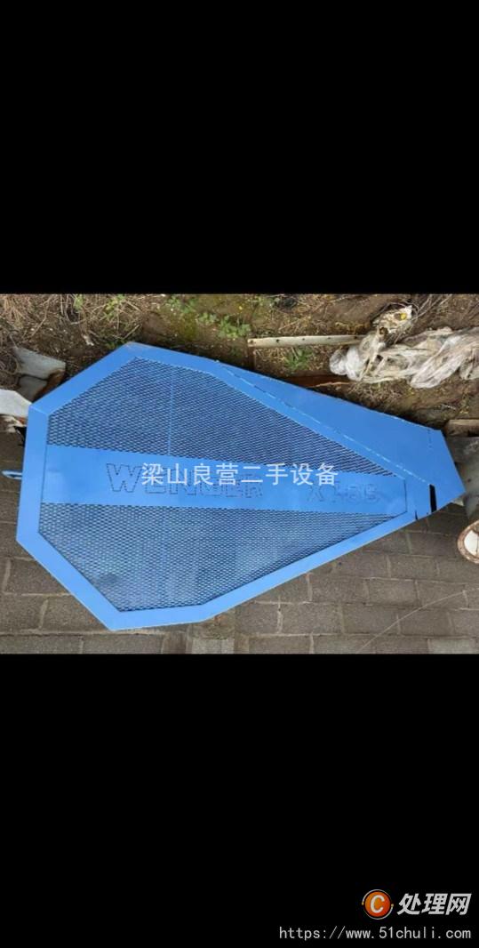 二手膨化機