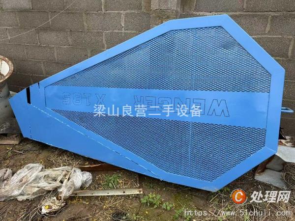 二手膨化機