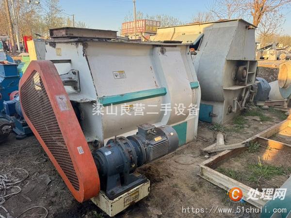 二手混合機(jī)