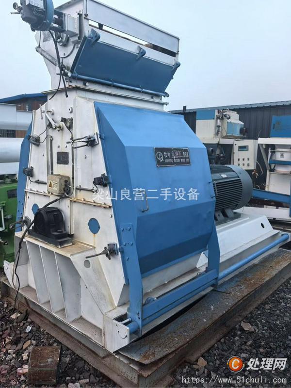 二手粉碎機