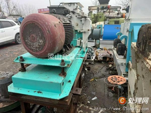 二手粉碎機