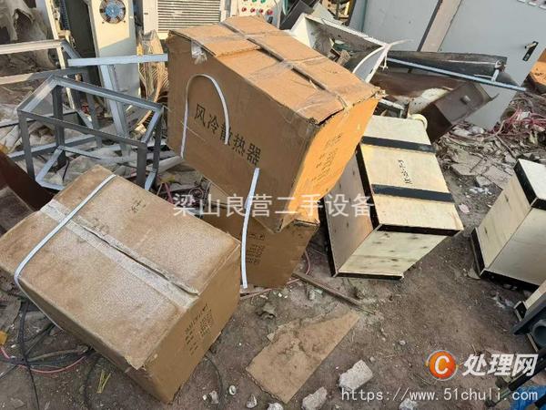 二手生物質(zhì)顆粒機