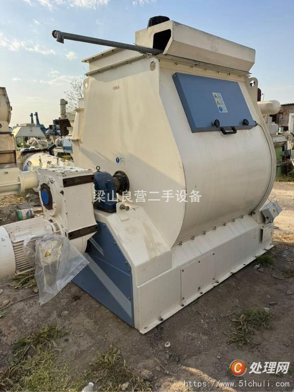 二手混合機(jī)