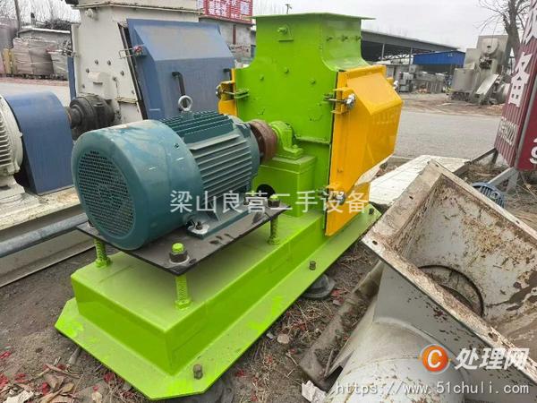 二手粉碎機(jī)