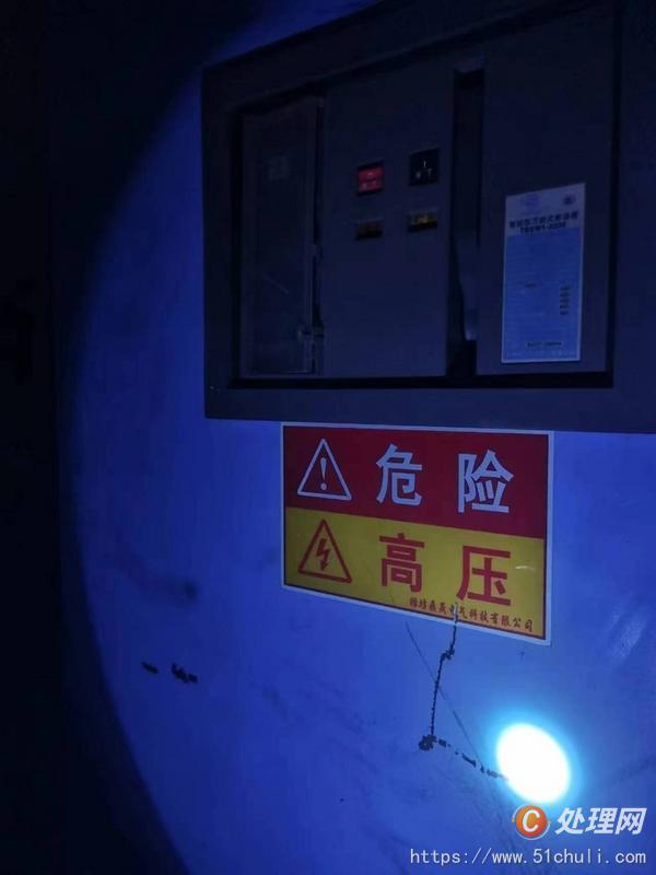 二手中頻爐