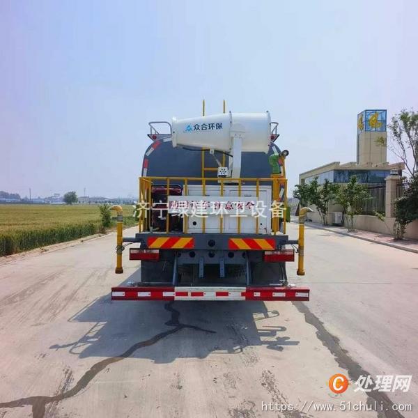 二手灑水車