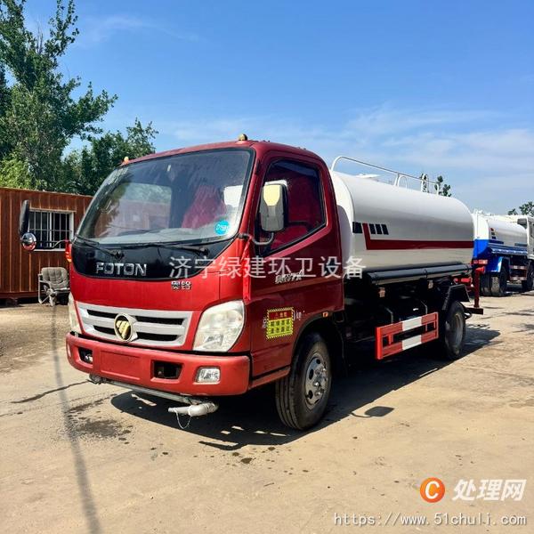 二手灑水車