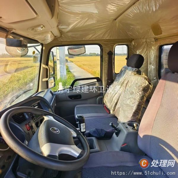 二手灑水車