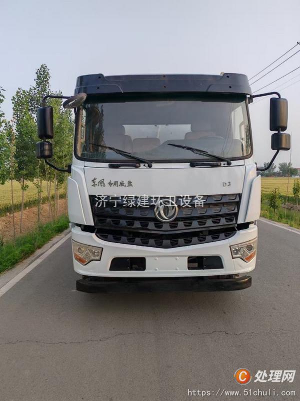 二手灑水車
