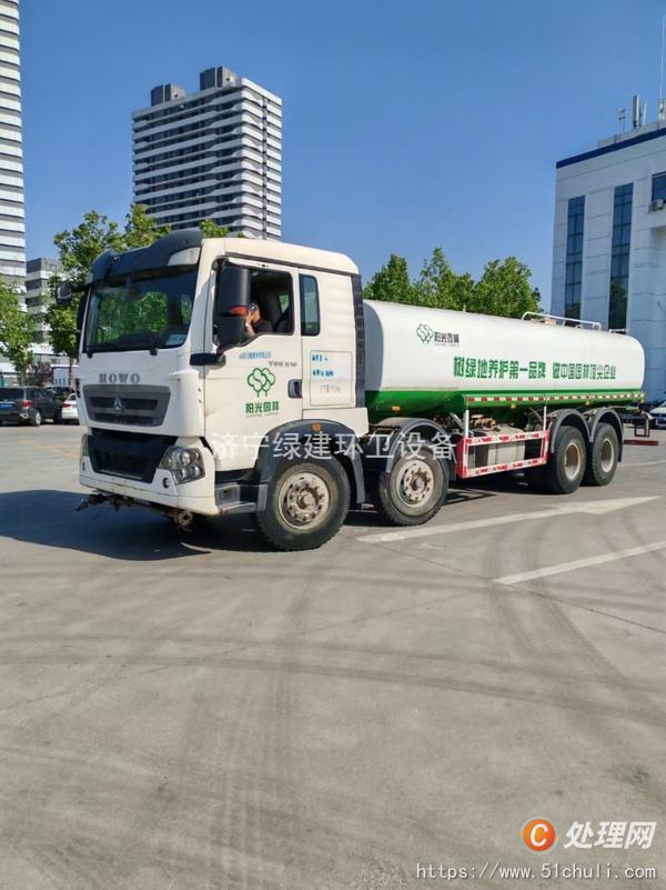 二手灑水車