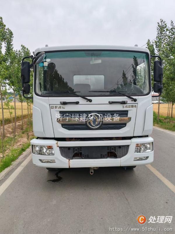 二手灑水車