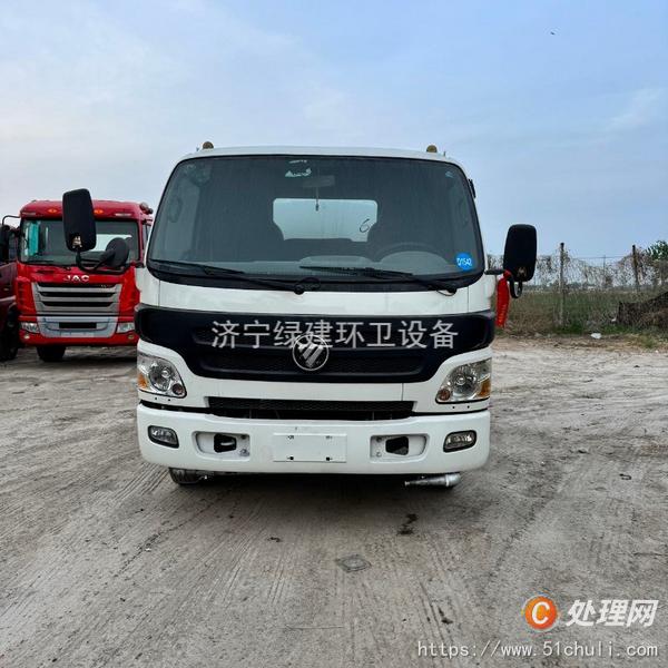 二手灑水車