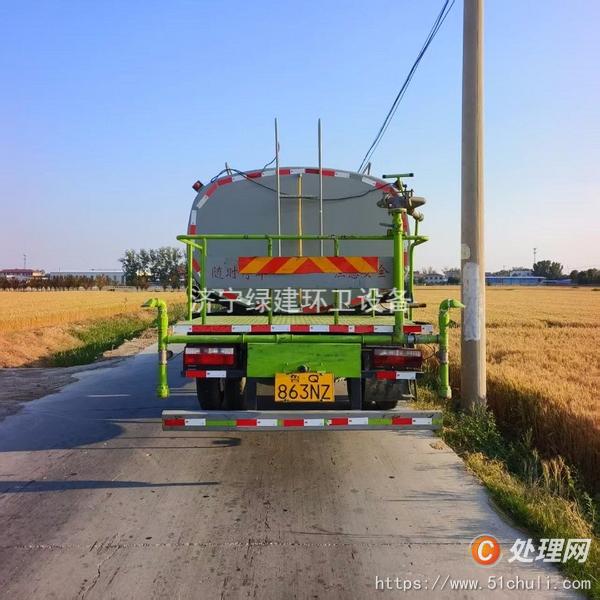 二手灑水車
