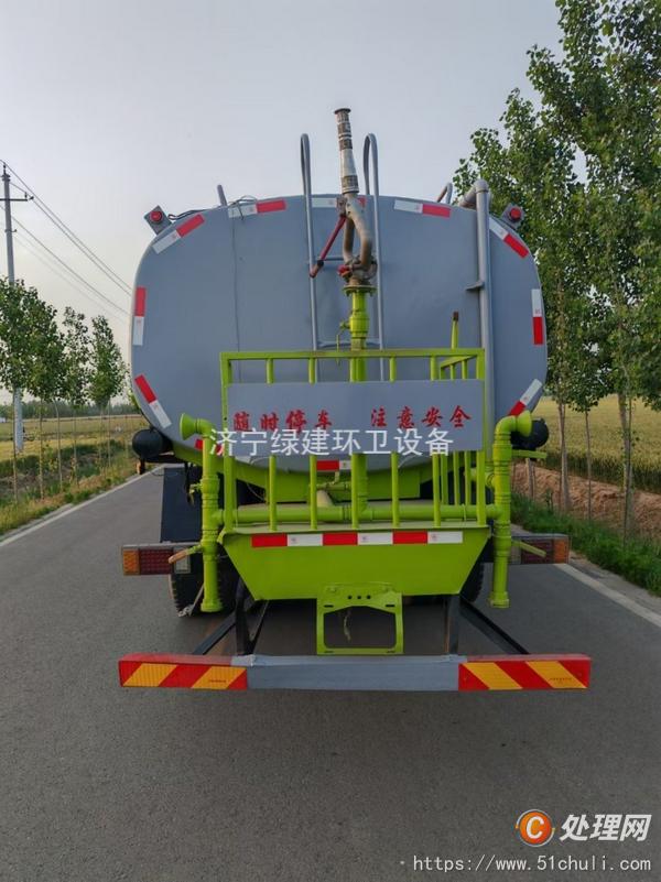 二手灑水車