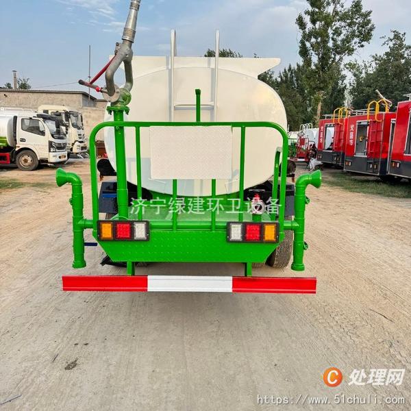二手灑水車
