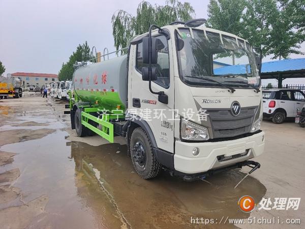 二手灑水車