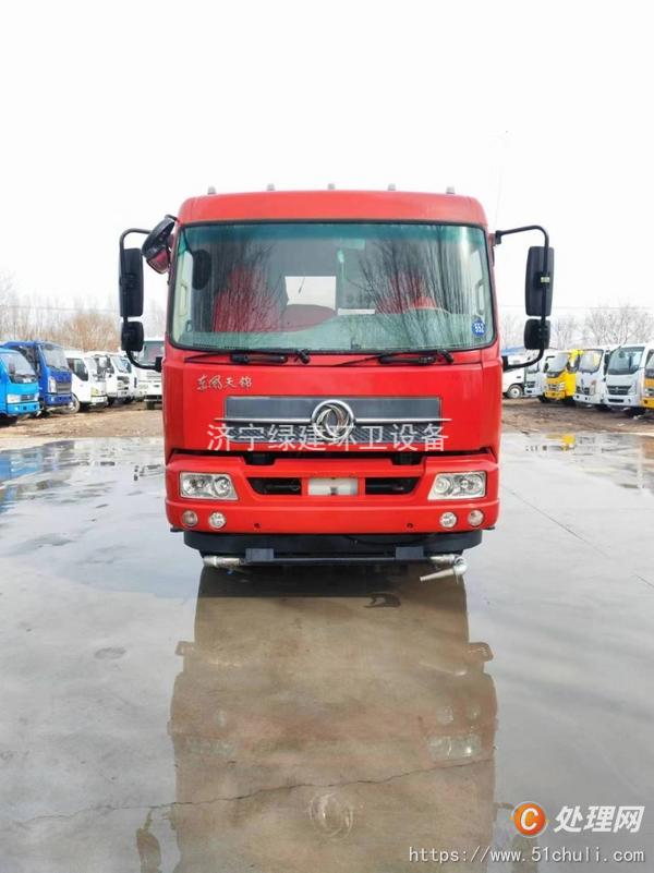 二手灑水車