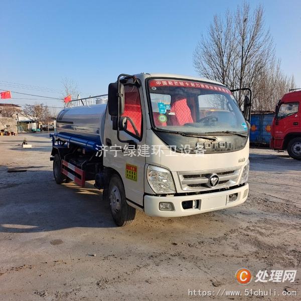 二手灑水車