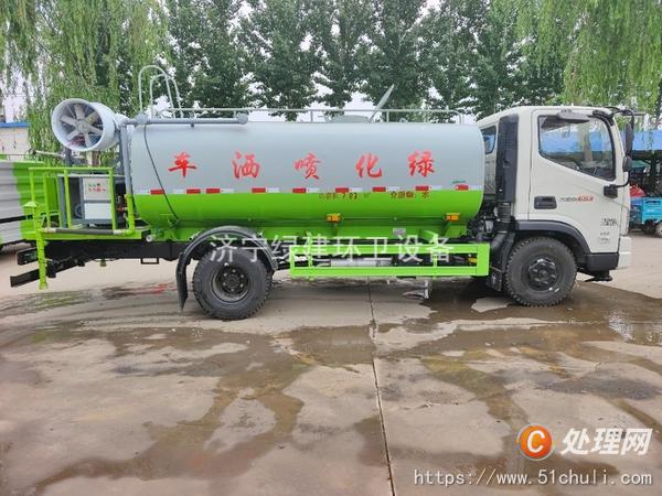 二手灑水車