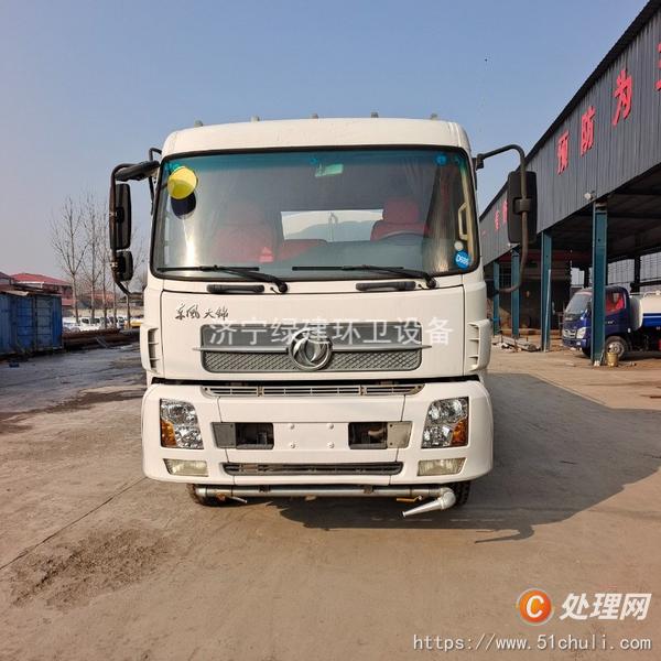 二手灑水車