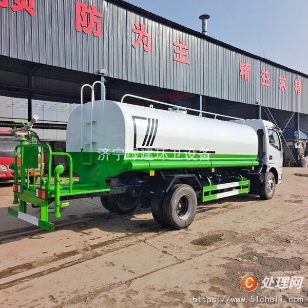二手灑水車