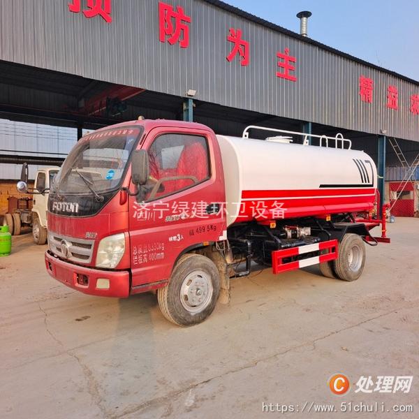 二手灑水車