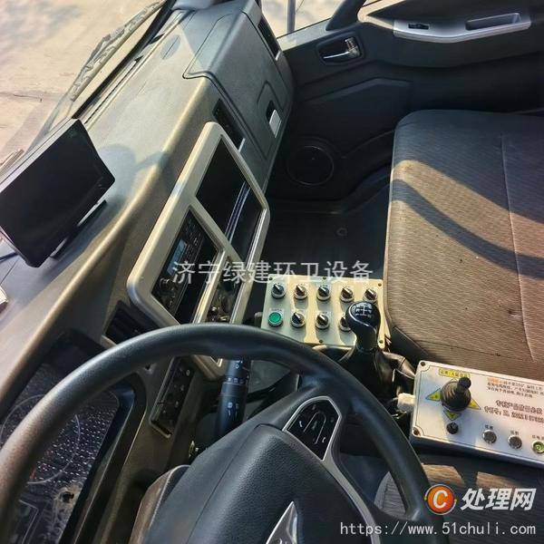 二手灑水車