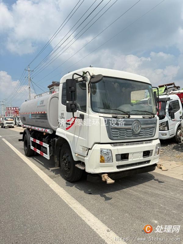 二手灑水車
