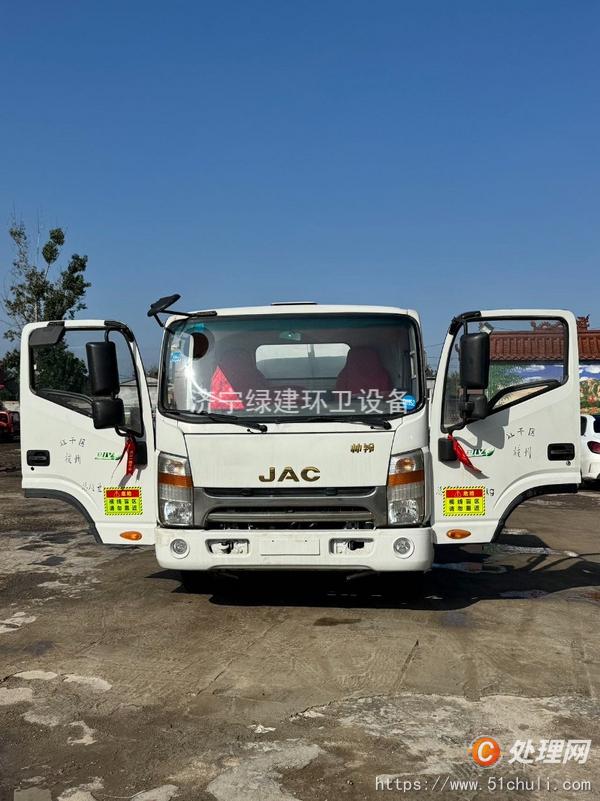 二手灑水車