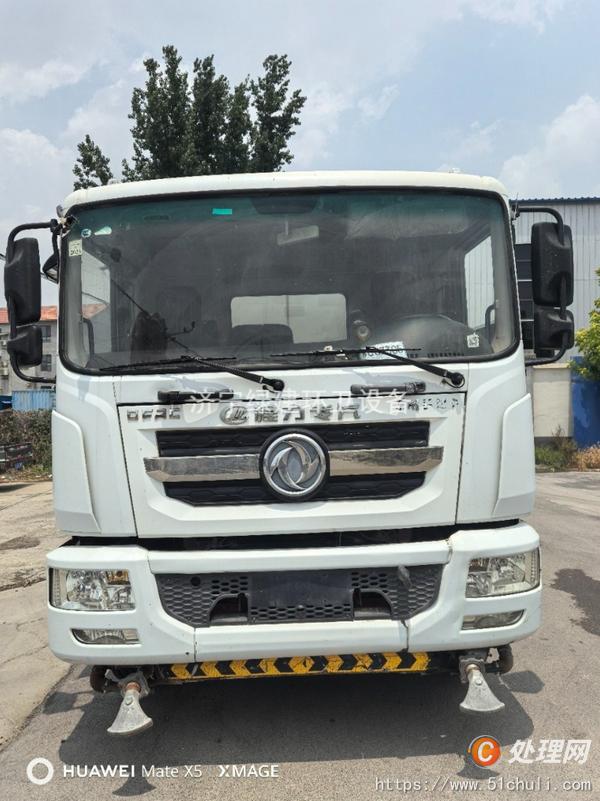 二手灑水車