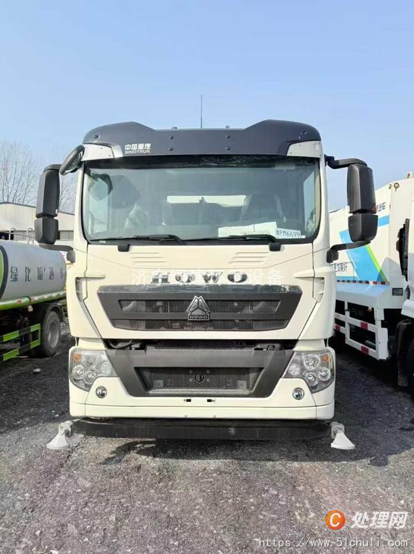 二手灑水車