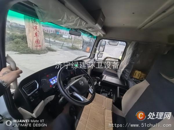 二手灑水車