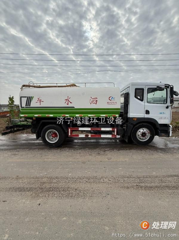 二手灑水車