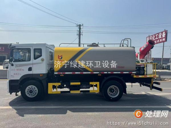 二手灑水車