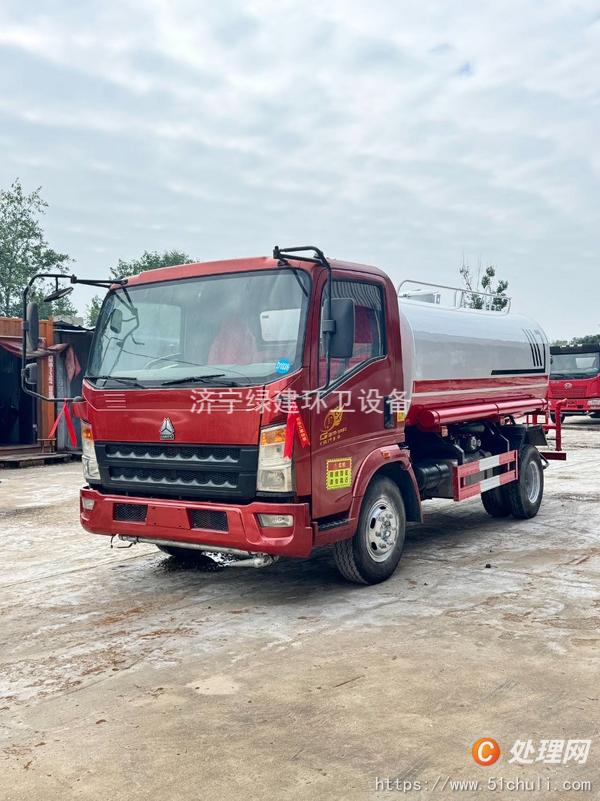 二手灑水車