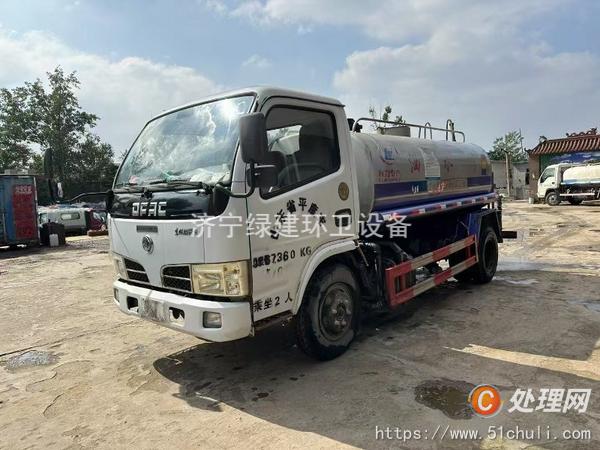 二手灑水車(chē)