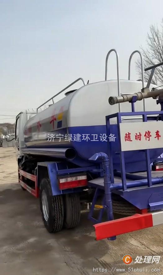 二手灑水車