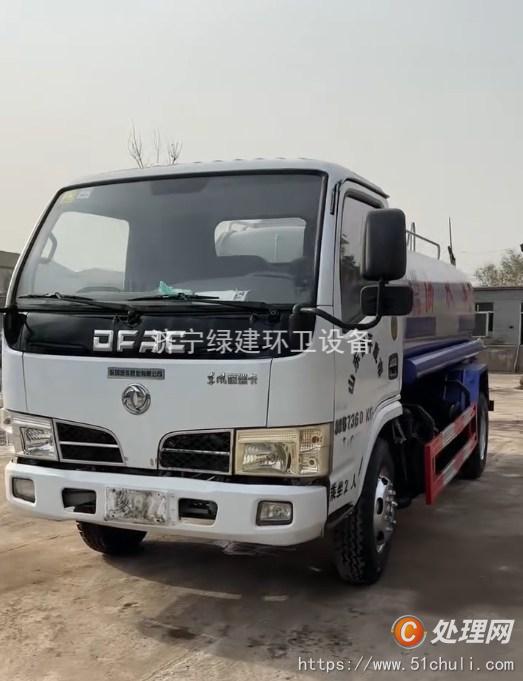 二手灑水車