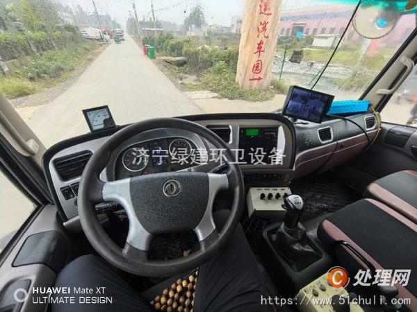 二手灑水車(chē)