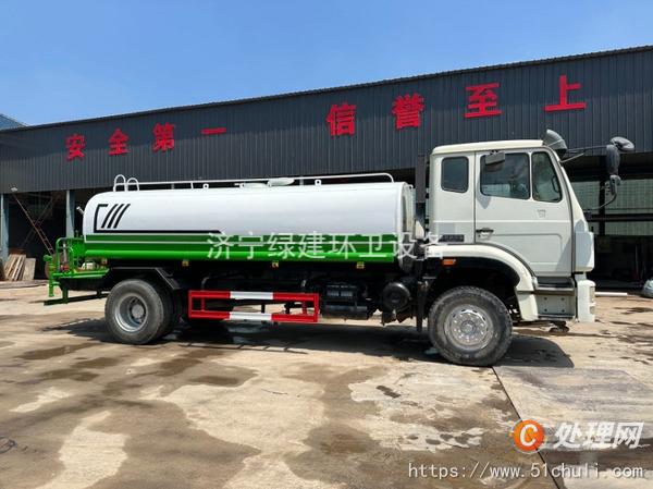 二手灑水車