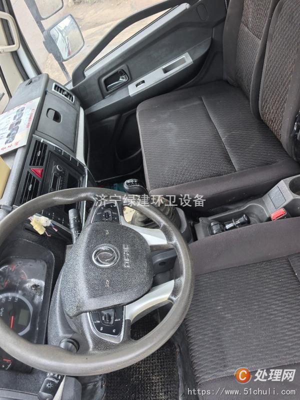 二手灑水車