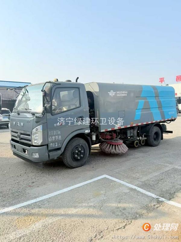 二手洗掃車