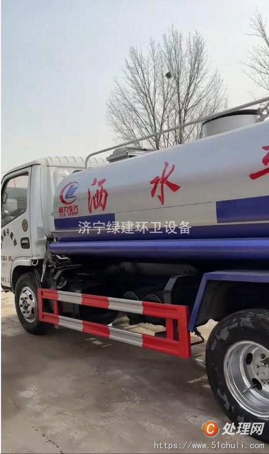 二手灑水車
