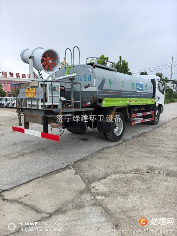 二手灑水車