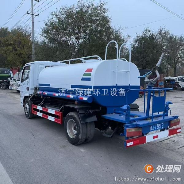 二手灑水車