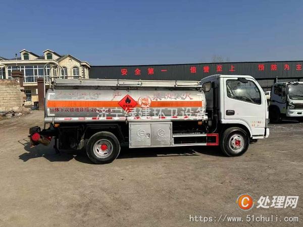 二手加油車