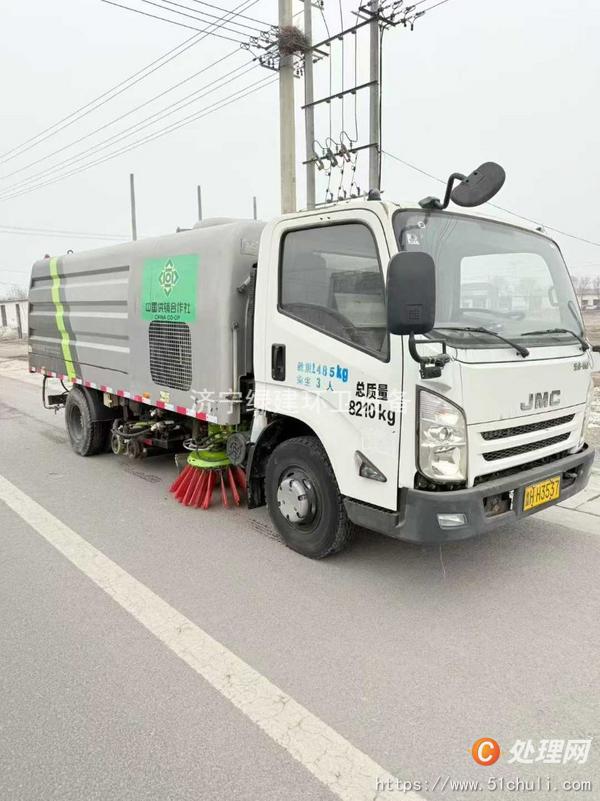 二手洗掃車(chē)