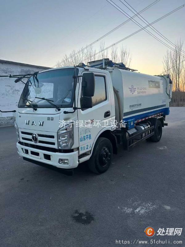 二手垃圾車